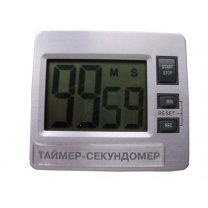 Часы-таймеры