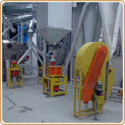 Универсальный крупоцех, Алтайский край, РФ