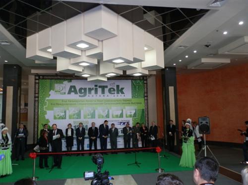 АгриТек-2014 АгриТек-2014