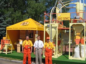 Агро 2007 Агро 2007