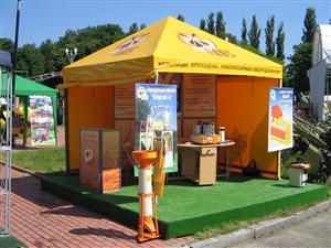 Агро 2008 Агро 2008