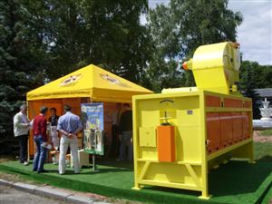 Агро 2009 Агро 2009