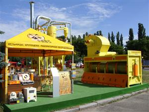 Агро 2010 Агро 2010