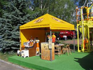 Агро 2010 Агро 2010