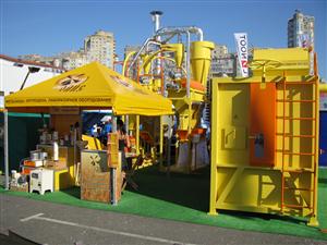 Агро 2011 Агро 2011