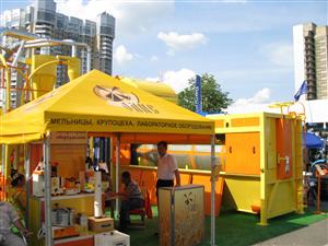 Агро 2011 Агро 2011