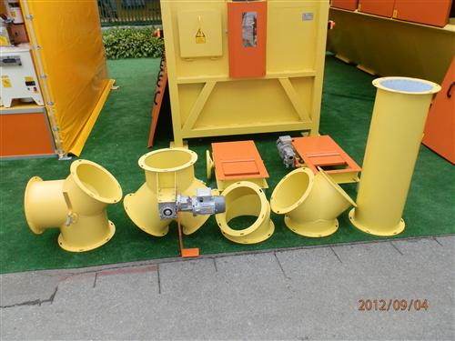 Агро 2012 Агро 2012