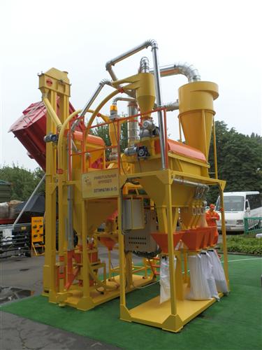 Выставка Агро-2014