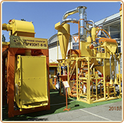 Агро 2015 Агро 2015