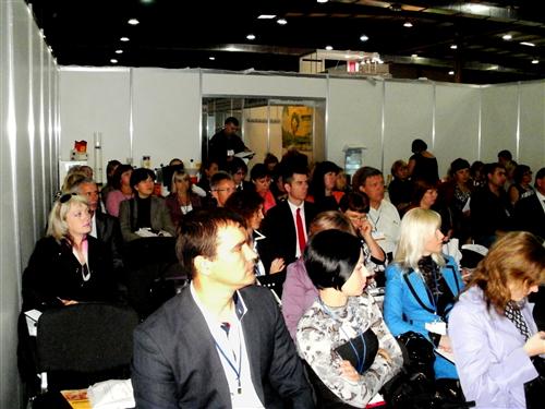 Конференция "Качество и безопасность зерновой продукции" Конференция "Качество и безопасность зерновой продукции"