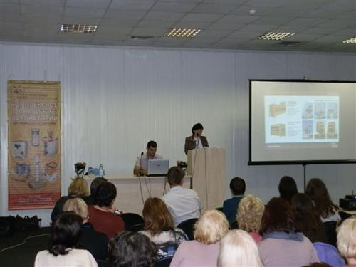 Качество и безопасность 2013