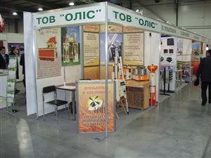 ИнтерАгро2009 ИнтерАгро2009