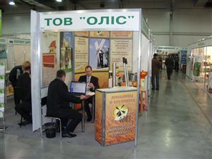 ИнтерАгро2009 ИнтерАгро2009