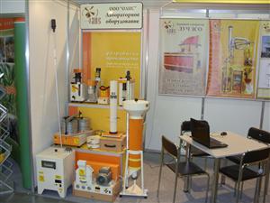 ИнтерАгро 2011 ИнтерАгро 2011