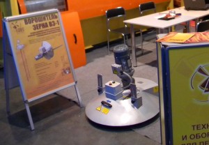 ИнтерАгро 2012 ИнтерАгро 2012