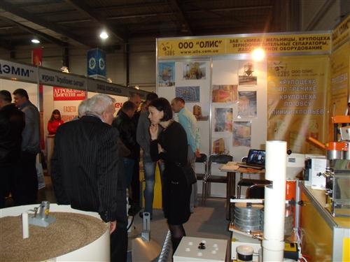 ИнтерАгро 2013