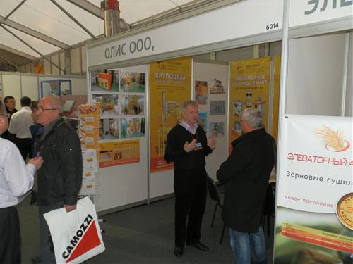 ЮгАгро 2013 ЮгАгро 2013