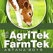 Виставка AgriTek Astana 2019