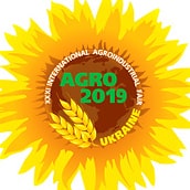 Виставка Агро 2019
