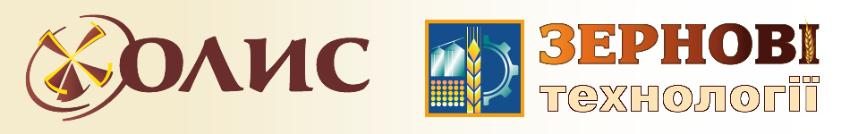 ОЛІС на виставці Зернові Технології 2019