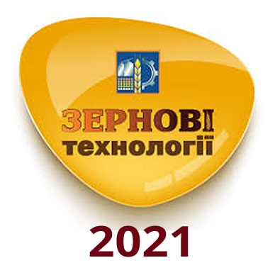 ОЛИС на виставці Зернові технології 2021
