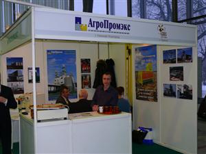 Зерно-комбикорма-ветеринария 2010 Зерно-комбикорма-ветеринария 2010