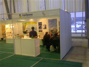 Зерно-комбикорма-ветеринария 2010 Зерно-комбикорма-ветеринария 2010