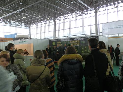 Зерно, комбикорма-2014 Зерно, комбикорма-2014