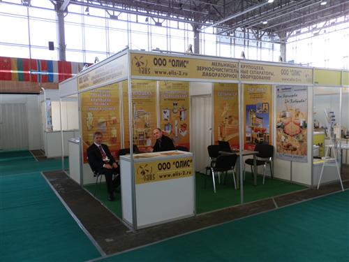 Зерно, комбикорма-2014 Зерно, комбикорма-2014