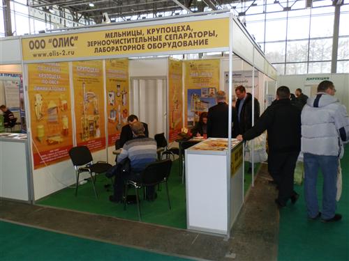 Зерно, комбикорма-2014 Зерно, комбикорма-2014