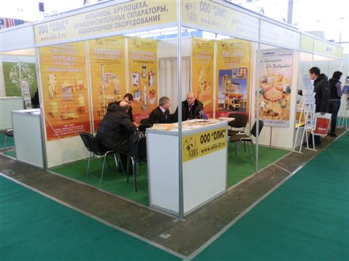Зерно, комбикорма-2014 Зерно, комбикорма-2014