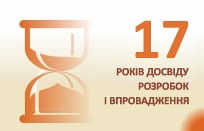 17 років досвіду у виробництві зерноочисного обладнання