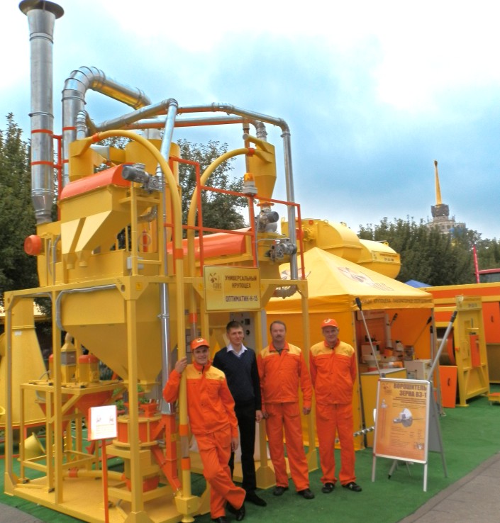 О компании О компании