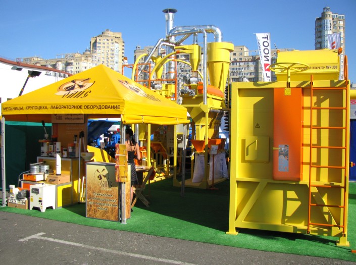 О компании О компании