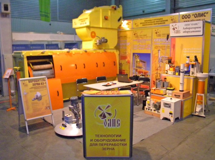 О компании О компании