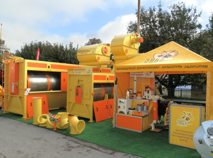 О компании О компании