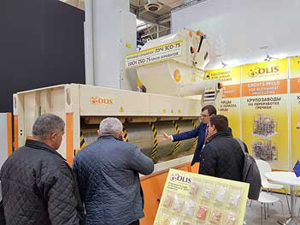 Сепаратор для переработке зерна ЛУЧ