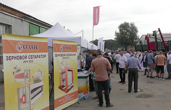 Зерновой сепаратор ЛУЧ ЗСО - Олис 02