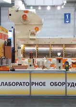 Стенд ТОВ ОЛИС на виставці АгроКомплекс 2019 Стенд ТОВ ОЛИС на виставці АгроКомплекс 2019