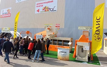 Експозиція ТОВ «ОЛИС» на AGROEXPO-2019. Експозиція ТОВ «ОЛИС» на AGROEXPO-2019.