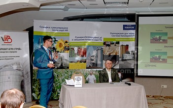 Виступ з доповіддю на тему «Переваги зернових сепаратором ТОВ ОЛИС»