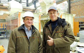 Директора ТОВ ОЛИС