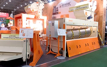 Зерновий сепаратор ЛУЧ ЗСО 75 на виставці Зернові технології 2020