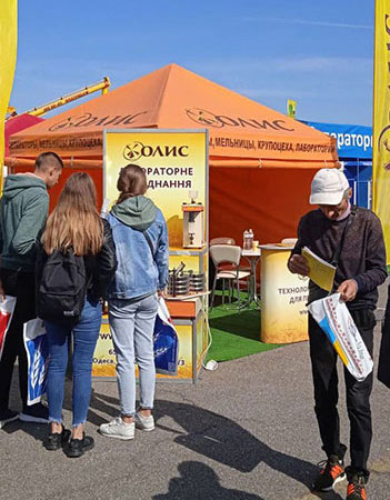Компанії ОЛІС на виставці &laquo;АгроВінниця 2021&raquo; &ndash; фото 1