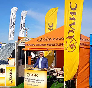Компанії ОЛІС на виставці &laquo;АгроВінниця 2021&raquo; &ndash; фото 2
