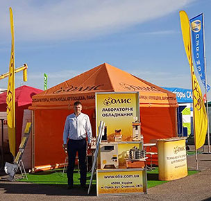 Компанії ОЛІС на виставці &laquo;АгроВінниця 2021&raquo; &ndash; фото 3