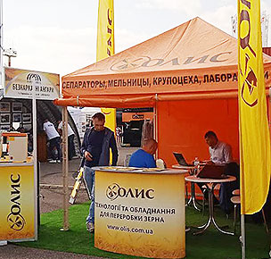 Компанії ОЛІС на виставці &laquo;АгроВінниця 2021&raquo; &ndash; фото 4
