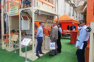 Компанії &laquo;ОЛІС&raquo; на виставці &laquo;Агро-2021&raquo; &ndash; фото 3