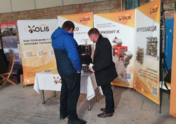 Олис на конференції Ok-Agro &ndash; фото 3