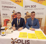 Олис на конференции Ok-Agro &ndash; фото 4